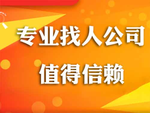 磁县侦探需要多少时间来解决一起离婚调查