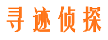 磁县市调查公司